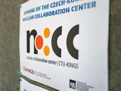 NCC logo